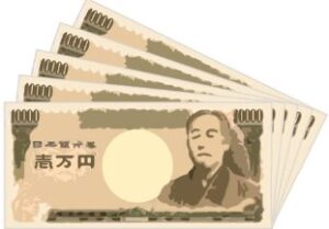 サービスの利用料金はかかるのか