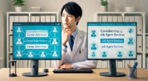 他の転職エージェントとの併用も検討