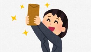 賞与や手当など給与体系の実態
