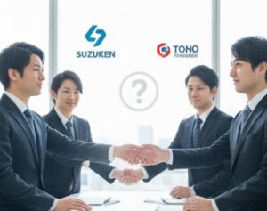 スズケンと東邦薬品の合併は？