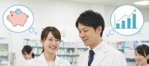 仕事量に対する年収の実態