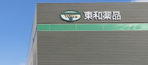 東和薬品はやばい？現役・元社員の評判
