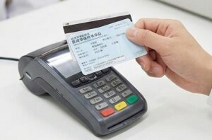 保険適用の有無と薬代の負担額