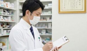 指定を受けるための基準と手続き