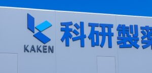 科研製薬の評判と実態