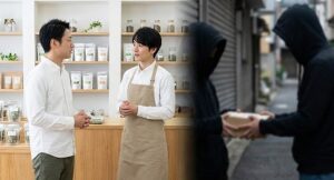 脱法ハーブとの違いや合法性について