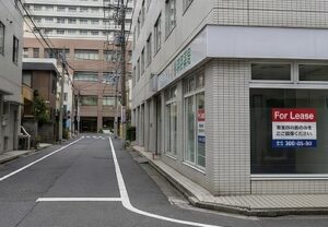 門前薬局における立地依存経営のリスク