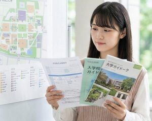 ダブルライセンスの受験資格と大学選び