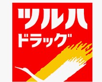 ツルハホールディングス