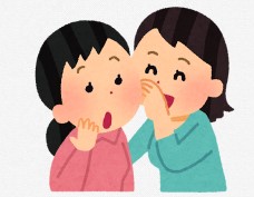 登録販売者はやめとけという噂と将来性