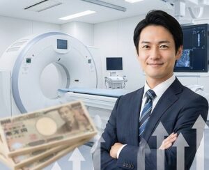 資格保有者の年収や手当の相場