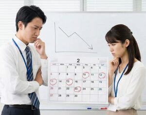 最新の試験日程と合格率から見る難易度