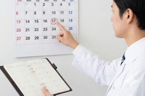 薬剤師の視点で見る危険物取扱者の試験日程