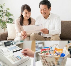 退職金や割引制度など福利厚生の充実度