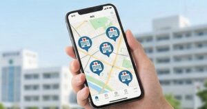 電子処方せんに対応した医療機関の探し方