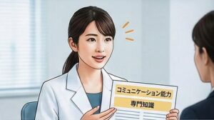 自己PRで薬剤師としての強みを伝える